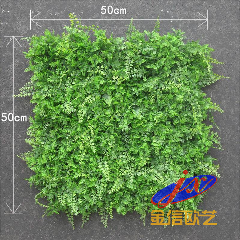 仿真植物墻