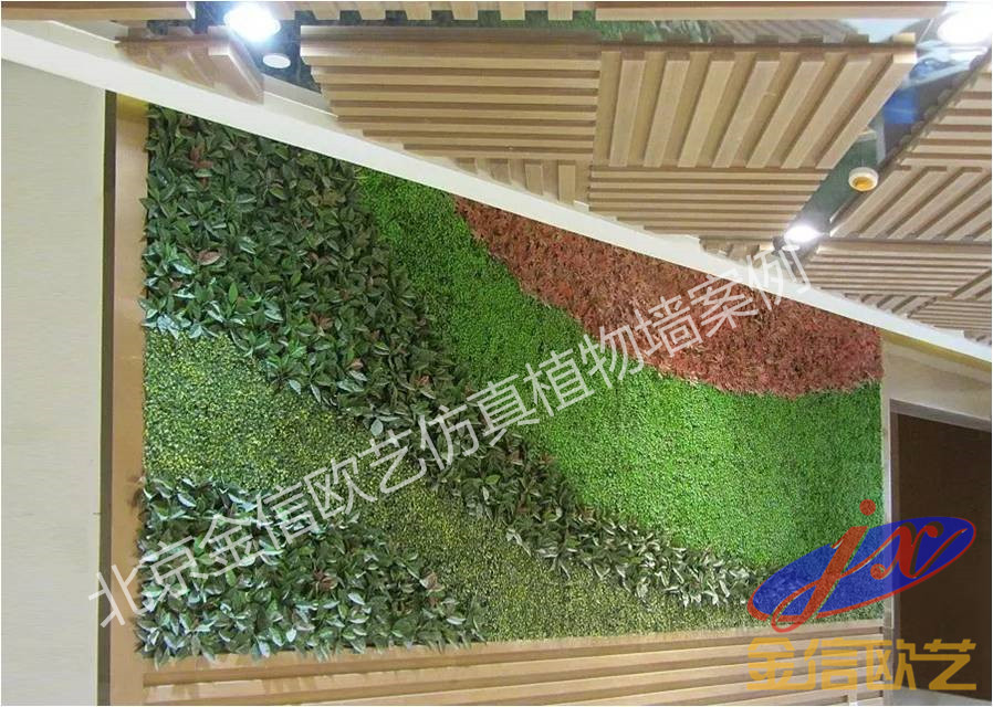 仿真植物墻