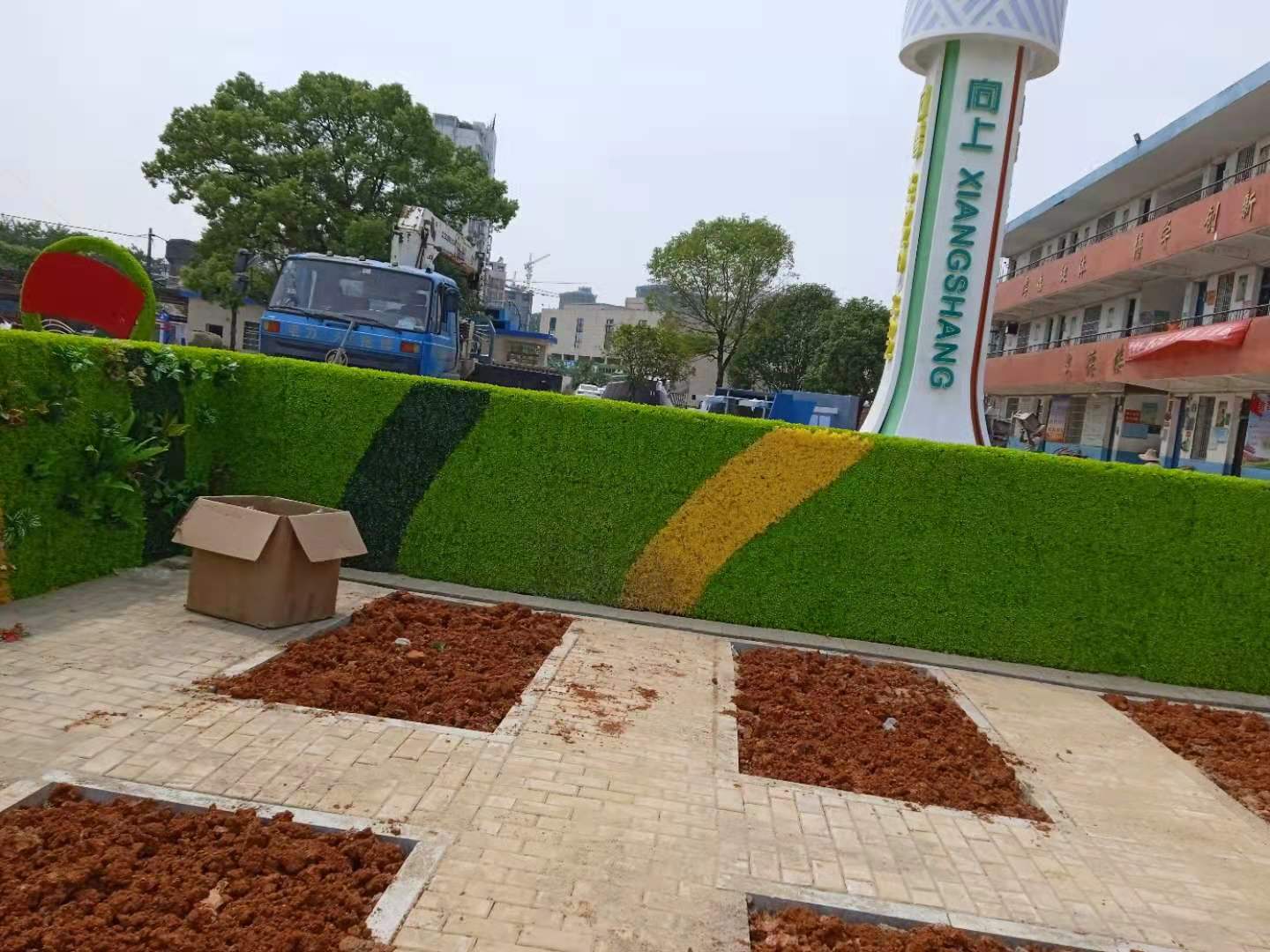 微信圖片_20210903212131.jpg