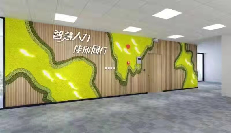 微信圖片_20211129161140.jpg